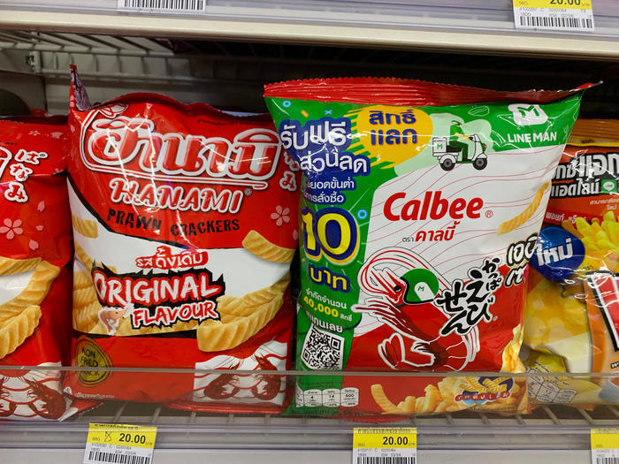 日本のコンビニが大好きなタイ人のためのタイ版コンビニ・グルメ事情〜セブンイレブン編〜