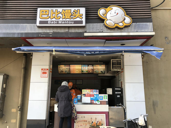 上海の朝ごはんは街角のローカルフードで決まり！