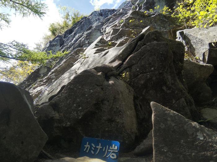 【岩稜登山】山梨の「乾徳山」山頂から360度のパノラマと岩登り体験