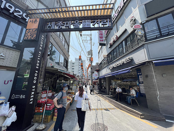 ぶらぶら歩きたい街、西村(ソチョン)をめぐろう!おすすめコース