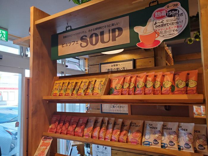 札幌の調味料専門店「GREEN GROCER'S GROCERY STORE」でお買い物してきました★