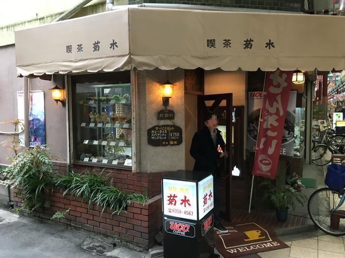 【日本一長い商店街】大阪「天神橋筋商店街」ってどんなところ？