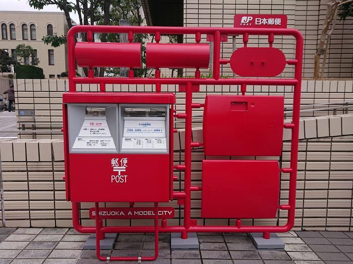 【静岡】至高のツナ缶と清水の絶品刺身定食、そして静岡駅周辺のみどころを紹介