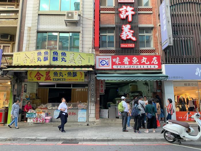 台北から気軽に向かえる「淡水」で、半日トリップを楽しもう♪