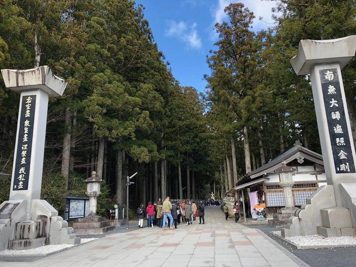 【パワースポット】高野山「奥之院」で心癒される日帰り旅！