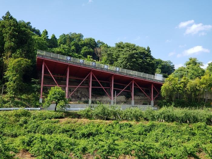 【福島県】日本三大不動尊に数えられる厄除け・パワースポット