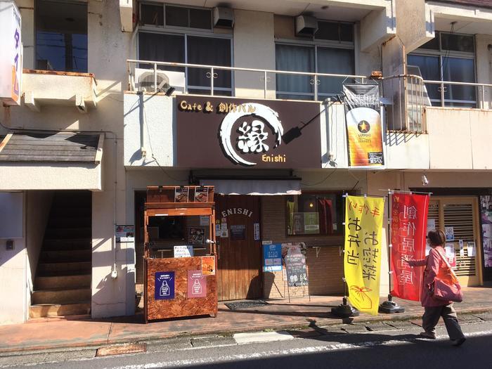 【和歌山】日本遺産・鯨とともに生きる～くじらキッチン第2弾をレポートします！～