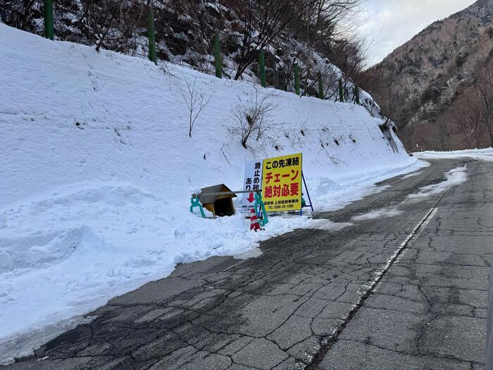 【日本百名山】15座目は美ヶ原（王ヶ頭）のパノラマコースを雪中ウォーキング（長野県）