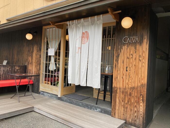 【鎌倉】地元民が教える大船〜北鎌倉のマニアックおさんぽ道