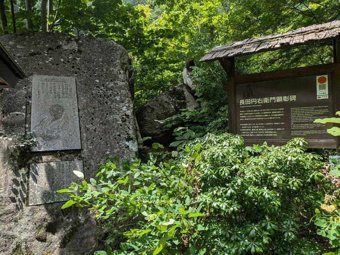 昇仙峡観光で訪れたい！おすすめ絶景・体験スポットを紹介！