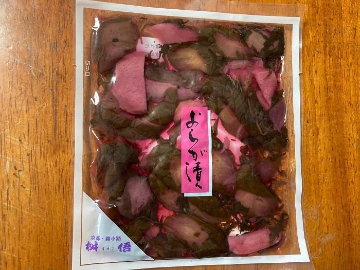 漬物はどれも似たようなものって思っていませんか？京都の漬物は●●が違います。