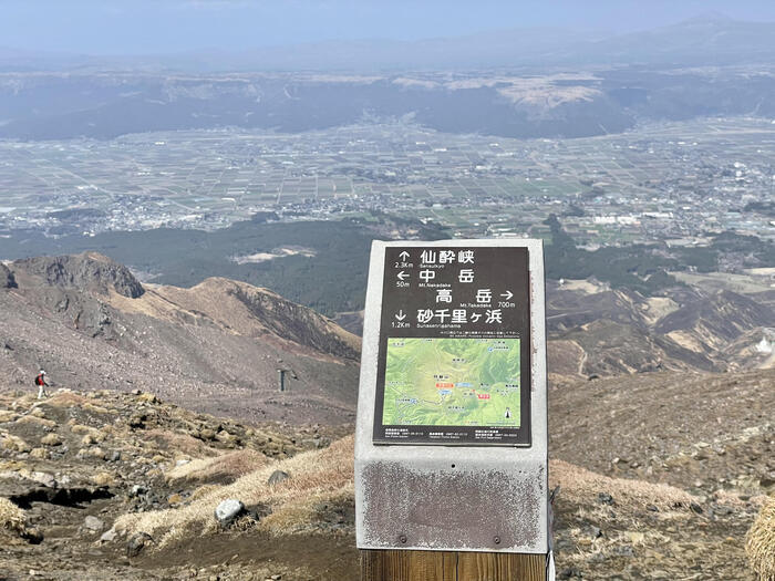 【日本百名山】5座目は命がけで登った阿蘇山（熊本県）