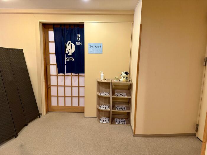 【長野】泊まってみたらサイコーだった！山本小屋ふる里館