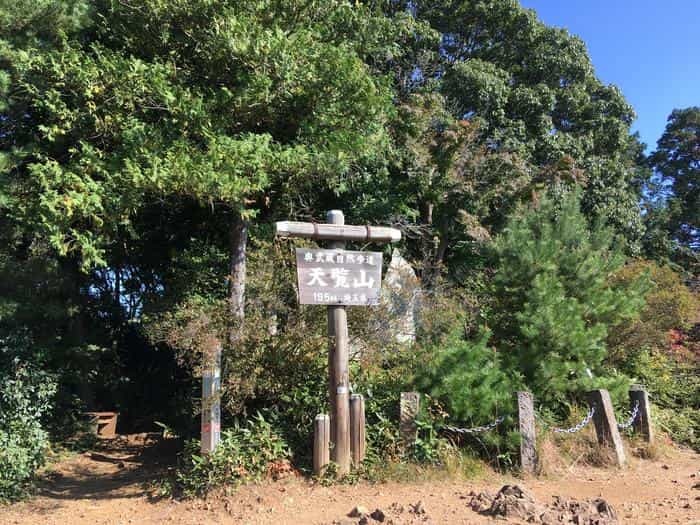 【埼玉県】飯能ハイキング・初心者向けコース（天覧山・多峯主山）