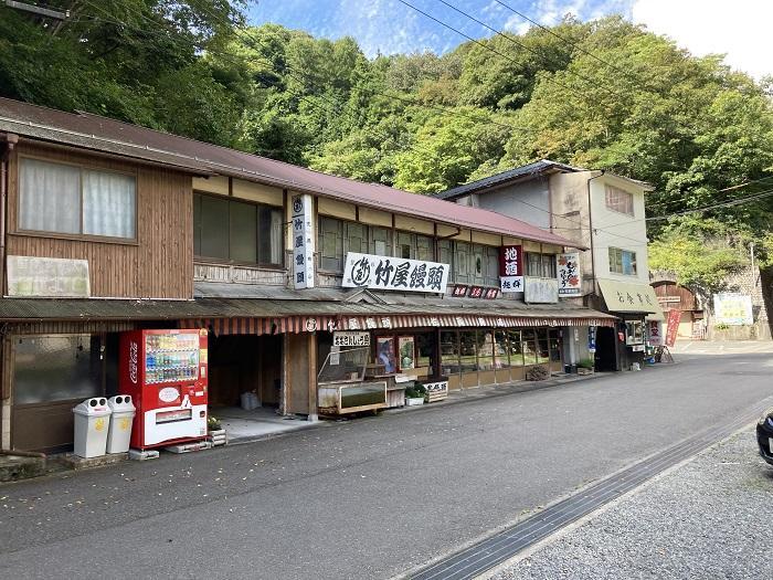 【広島県】思わず深呼吸したくなる町！神石高原町は たくさんの”おいしい●●”がある町だった。