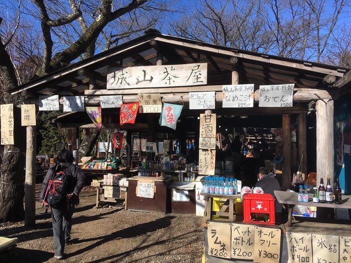 【山登り道】冬山にはなぜ魅力があるのか？＜景信山～城山～高尾山編＞