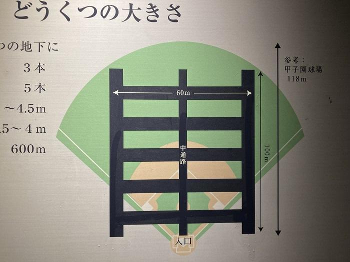 【栃木県】4つのこだわり名酒蔵を巡る呑んべえ旅