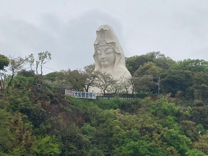 【鎌倉】大船観音寺へ行ってきました