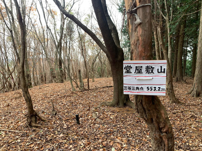 駅から歩いて30分で大絶景！「箕面大滝」と気軽な山登りでリフレッシュ！！