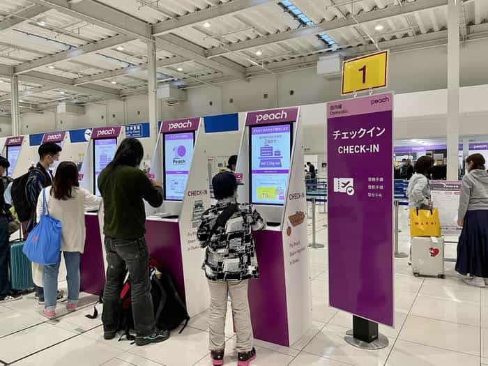 【航空機】ピーチを利用する際に気をつけること（関西国際空港・国内線編）