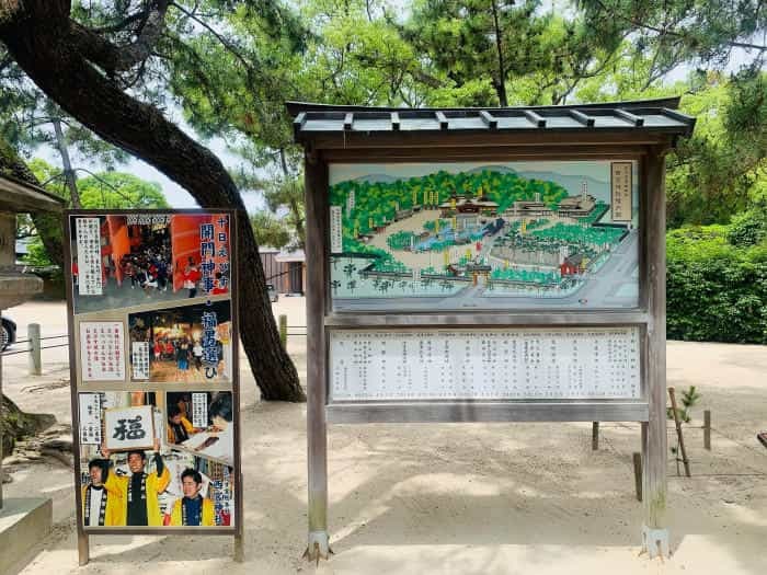 日本全国約3,500社、えびす神社の総本山！「西宮神社」で福をあやかろう。