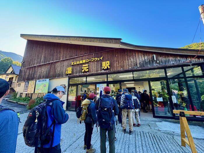 【日本百名山】22座目は西吾妻山...初級者向け？いえいえ結構大変な山でした（山形県・福島県）