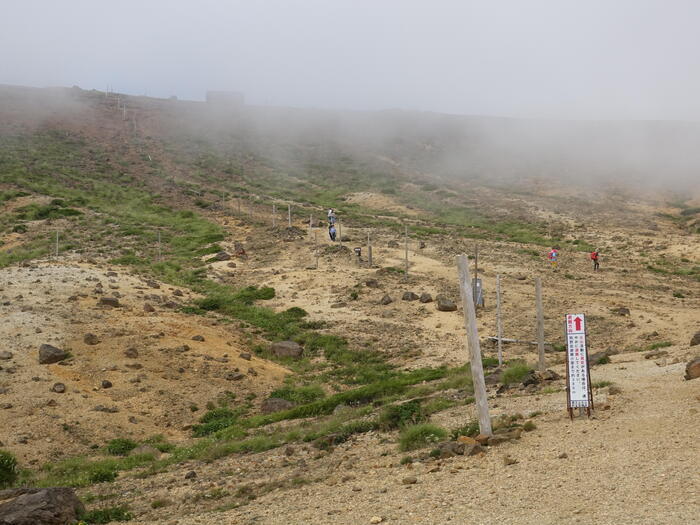 【日本百名山】7座目は御釜を眺めながら楽々登山・蔵王山（山形県）