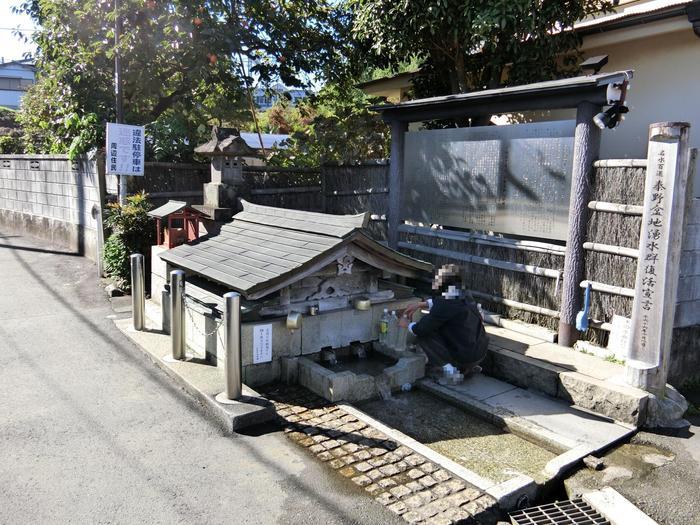 弘法山公園（弘法山）は初心者にも優しいお手軽ハイキングコース