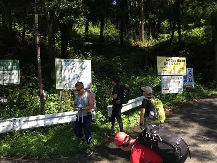 【奥武蔵で眺望の良い山】丸山・堂平山を縦走。最後に襲った悲劇とは・・・