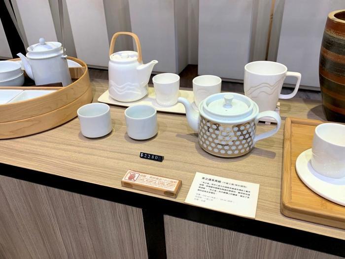 陶器の街「鶯歌」で台湾らしい茶器探しへ行きませんか?