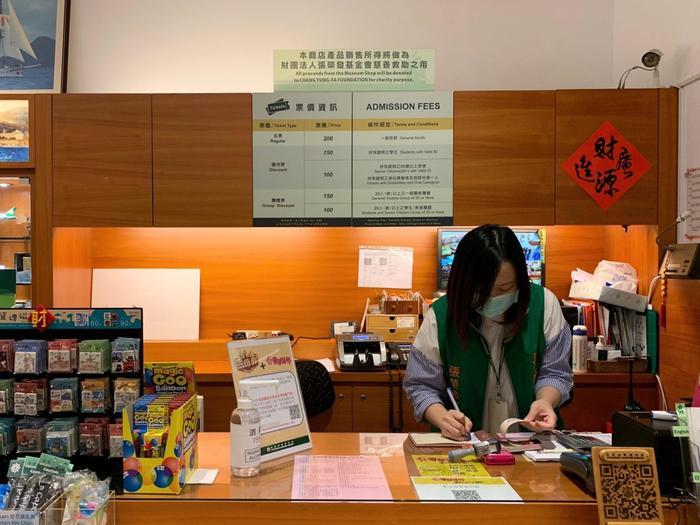 【台湾】船好き、模型好きにはたまらない！子どもから大人まで楽しめる「長栄海事博物館」