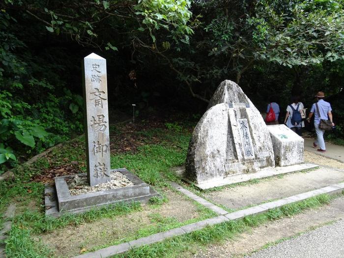 リピーター必見！沖縄県南部【南城市】がアツい！ 地元民おすすめのマニアックすぎる観光スポット