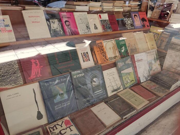 【ギリシャ】アテネのいろんな本屋さん