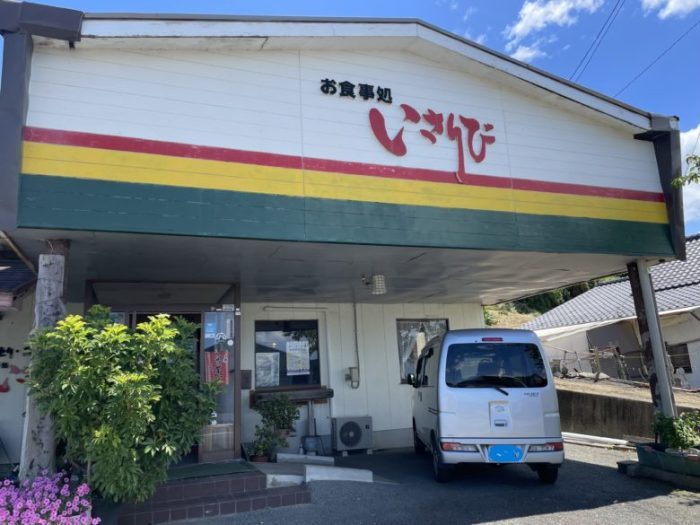 【苓北町】黄緑色のチャンポン…なんですかそれは？苓北町の「いさりび」のチャンポンがそうらしい