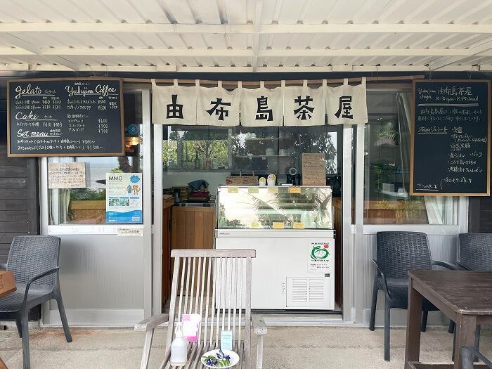 由布島「水牛に乗って島渡り！？由布島を水牛に揺られて散策しよう！！」