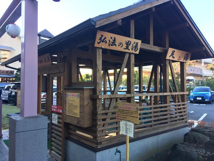 弘法山公園（弘法山）は初心者にも優しいお手軽ハイキングコース