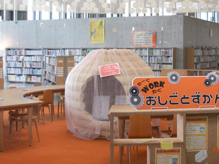 岐阜市立中央図書館（ぎふメディアコスモス）～観光できる図書館シリーズ4～