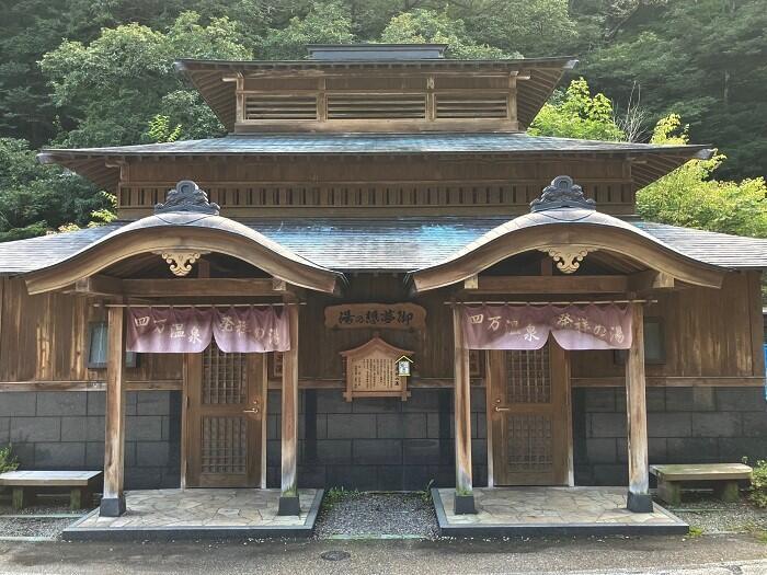 【群馬】温泉総選挙 女子旅部門一位の四万温泉！「湯の宿　山ばと」で私が感じたこととは・・・？