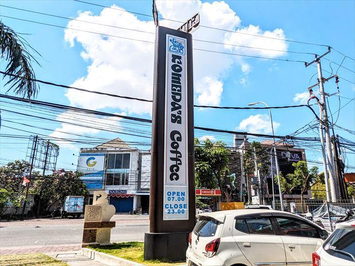 【インドネシア】バリ島に驚きの出店!大人気のコメダ珈琲に行ってみました~店舗編~