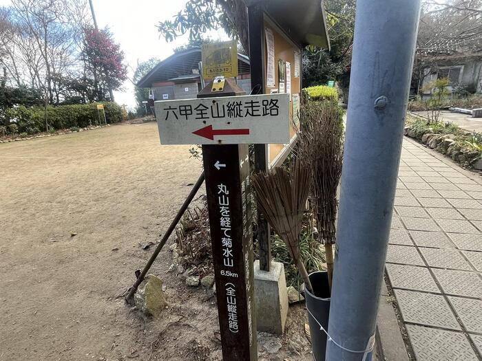 【兵庫】神戸の穴場！長田・湊川エリアの魅力スポットと名店を紹介します