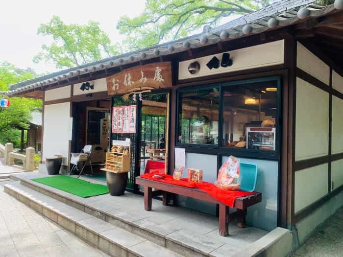 日本全国約3,500社、えびす神社の総本山！「西宮神社」で福をあやかろう。