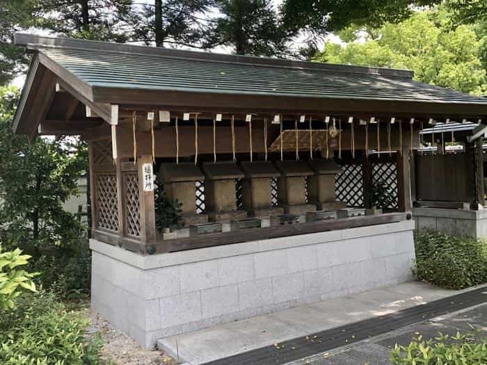 【兵庫県】季節ごとに素敵な御朱印をいただける伊和志津神社