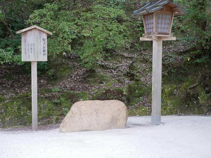 【京都】上賀茂神社（賀茂別雷神社）の見どころ・パワースポット・御朱印などを徹底解説