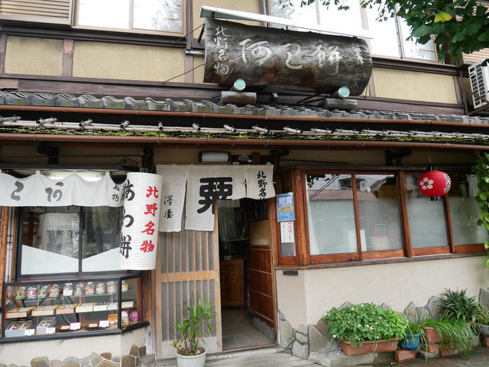 【京都】北野天満宮の見どころガイド～七不思議や周辺スポット紹介も～