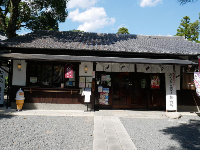 松尾大社（京都）の完全ガイド～お酒の神様の由来や境内の見どころなど～