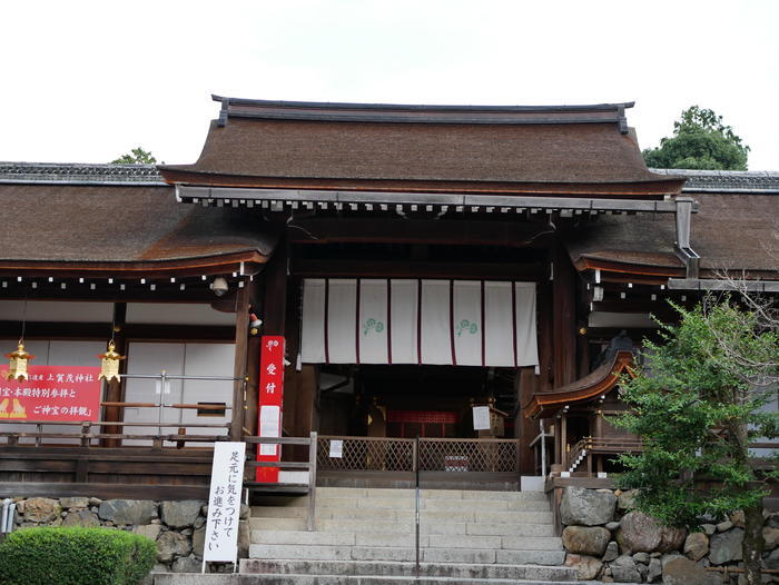 【京都】上賀茂神社（賀茂別雷神社）の見どころ・パワースポット・御朱印などを徹底解説