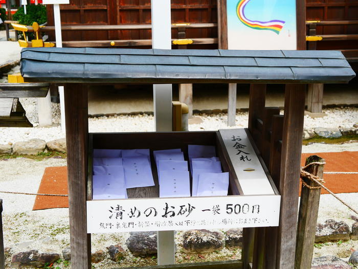 【京都】上賀茂神社（賀茂別雷神社）の見どころ・パワースポット・御朱印などを徹底解説