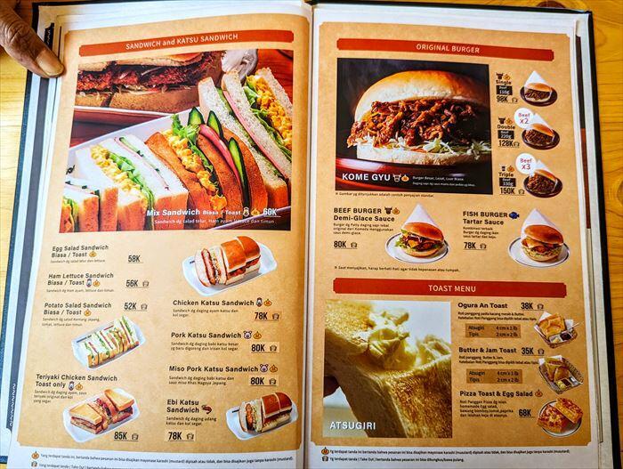 【インドネシア】バリ島に驚きの出店!大人気のコメダ珈琲に行ってみました~メニュー編~