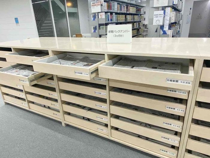 「金沢海みらい図書館」（石川県）～観光できる図書館シリーズ1～