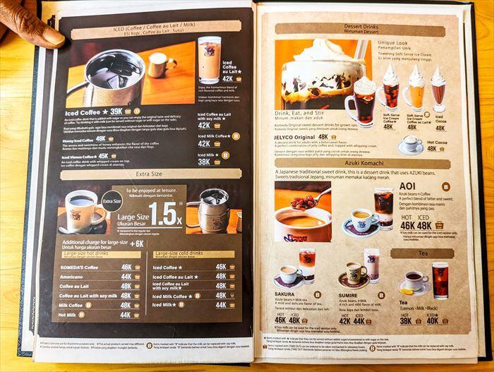 【インドネシア】バリ島に驚きの出店!大人気のコメダ珈琲に行ってみました~メニュー編~